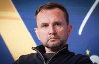 Володимир В’ятрович: «Польща провалюється в яму минулого»