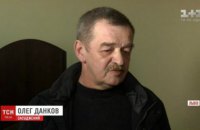 Благодарить ли доктора Данкова