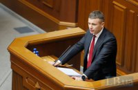 Я не уверен, что мы сейчас в той ситуации, когда можем отказаться от программ МВФ, – Марченко