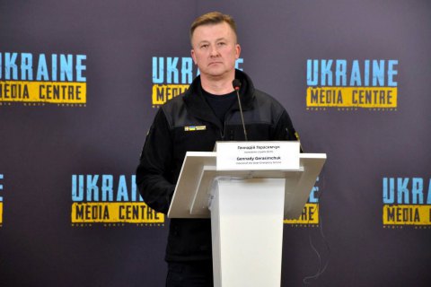 ДСНС теперь использует программу, которая определяет местонахождение человека по звонку на линию экстренной службы