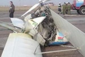 В Кировоградской области упал самолет