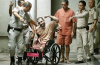 Таиландский суд вынес приговор иранским террористам
