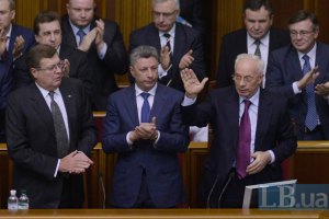 За отказ от подписания СА проголосовало меньше половины министров (Документ)