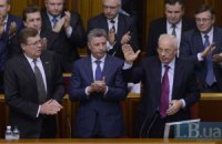 За отказ от подписания СА проголосовало меньше половины министров (Документ)