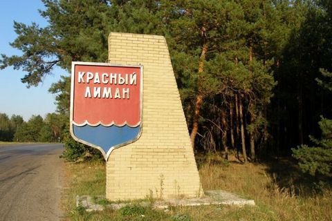 До Верховної Ради внесено проект постанови про перейменування 4 міст і 160 сіл і селищ