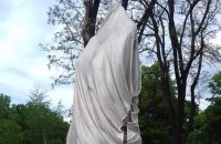 У Полтаві намагалися підірвати пам'ятник Мазепі