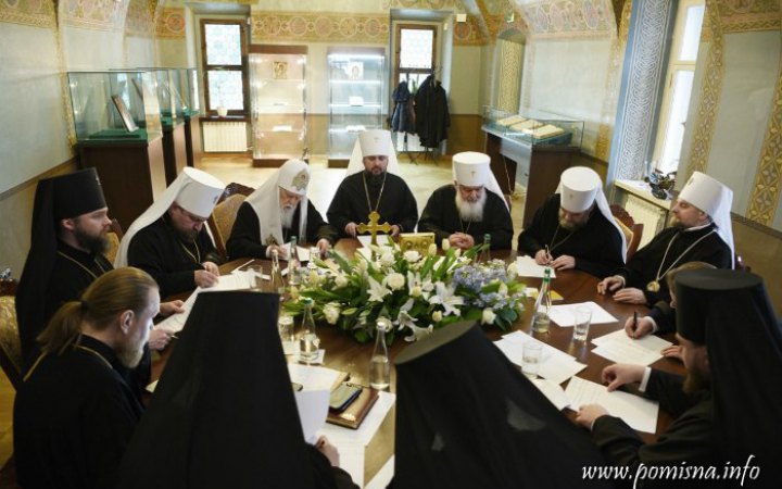 ПЦУ відповіла на звинувачення УПЦ МП: Оговтайтеся від московського дурману і летаргічного розслаблення