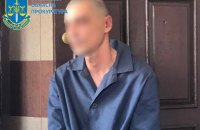 Командиру танка так званої народної міліції "ЛНР" повідомлено про підозру