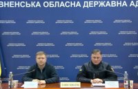 На Рівненщині через падіння уламків "шахеда" були знеструмлені населені пункти