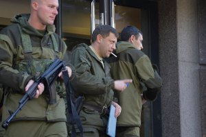 ДНР відмовилася від нових перемир'їв