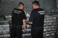 У ДФС розповіли, що роблять з конфіскованою горілкою та спиртом