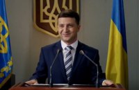 "​1+1" не видит проблемы в показе программ с Зеленским в "день тишины"