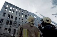 В одесском колледже не было пожарной сигнализации, - глава ГосЧС 