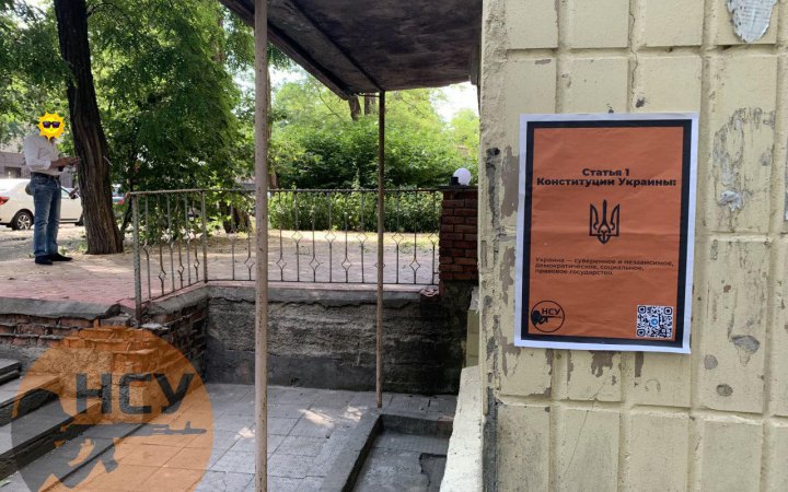 На Херсонщині триває спротив, - британська розвідка