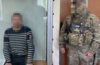 У Одесі затримали чоловіка, якого підозрюють у корегуванні російських атак