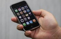 К иску против Apple присоединились более 27 тысяч владельцев iPhone в Южной Корее - всех их возмутила "слежка"