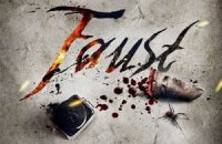 "Фауст" Сокурова стал лучшим российским фильмом