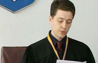 Суд перенес заседание по делу ЕЭСУ еще на месяц