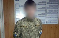 В Мариуполе задержали лже-бойца полка Азов