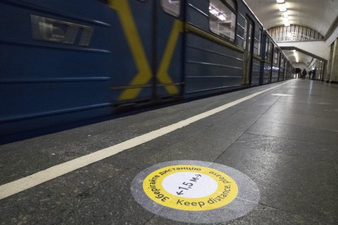 Пассажиры метро Киева получили 2500 админпротоколов из-за отсутствия масок
