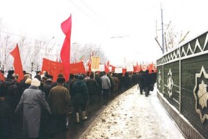 ВЧК-НКВД-КГБ-СБУ