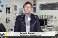 "Быстрый разбор". Как рост минимальной зарплаты в Украине скажется на экономике