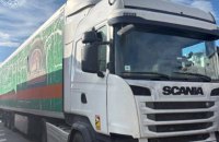 На кордоні з Румунією викрили контрабанду психотропу під виглядом автохімії