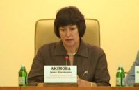 На место Клюева есть два претендента: Акимова и Хорошковский, - БЮТ