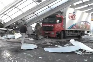 МВД: АЗС в Киевской области могла взорваться из-за утечки газа