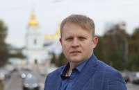 Лауреати загальнонаціональної премії "Людина року - 2016" у номінації "Лідер логістичної галузі року"