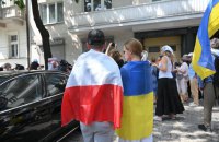 У Польщі пройшли акції «Не будь байдужим» проти нападів на українців