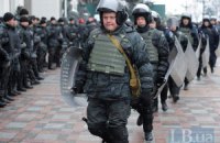 З Новим роком, наша "нова" міліціє!