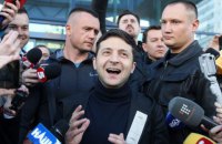 На должность спикера Зеленского поступило более 3 тыс. заявок, - пресс-служба