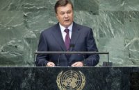 Сентябрь 2012 года, визит Виктора Януковича в Нью-Йорк