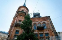 Забутий Київ: прогулянковий маршрут закинутими будівлями столиці