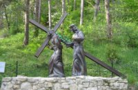 Рідні брати Козака і Медведчука незаконно будують дорогу на горі Страдч