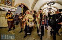 В Киеве 7 января возможно ограничение на вход для пассажиров пяти станций метро 