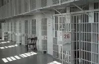 В греческой тюрьме снесут найденные сад с басейном