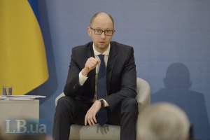 Яценюк проводит срочное совещание с силовиками