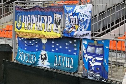 "Арсенал-Киев", "Десна" и "Полтава" вышли в УПЛ