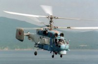 У Росії розбився вертоліт ФСБ, щонайменше троє загиблих