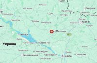 На Полтавщині стався землетрус магнітудою 4,2