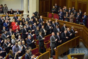 Рада приняла налоговую реформу