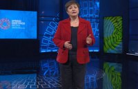 Голова МВФ вказала на необхідність постійної економічної підтримки України