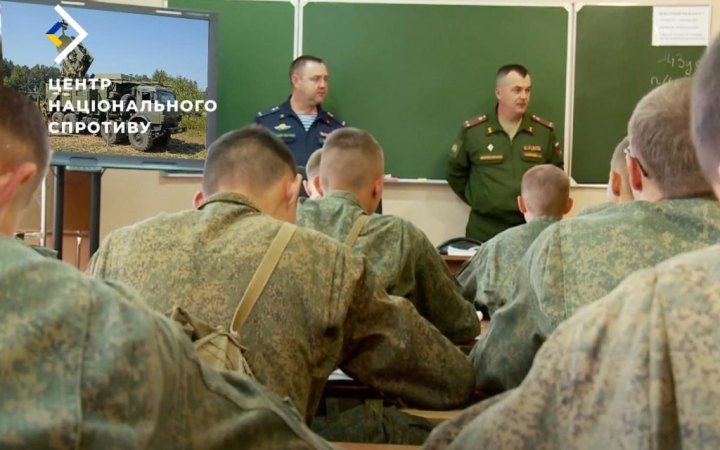 На окупованих територіях України Росія готуватиме офіцерів РЕБ