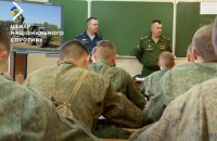 На окупованих територіях України Росія готуватиме офіцерів РЕБ