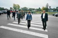 В Днепропетровске группа студентов отказалась от транспорта