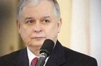 Президент Польши проверит газовый договор с Россией