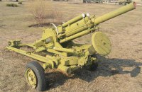 Силы АТО начали отвод минометов в Луганской области