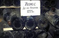 Экс-директор "Массандры", которая открыла Путину и Берлускони 240-летний херес, получила подозрение в военном преступлении